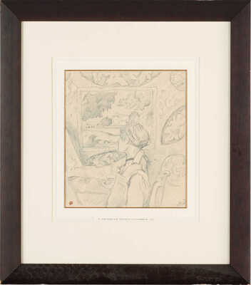 Добужинский Мстислав Валерианович. Мадам Коровина